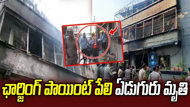 భారీ అగ్నిప్రమాదం.. ఒకే కుటుంబంలో ఏడుగురి సజీవ దహనం!