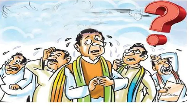 నామినేటెడ్‌పై ఆశలు..