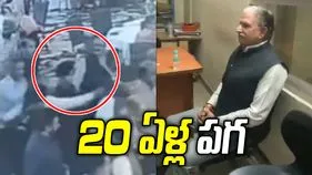 ఫరూఖ్ అబ్దుల్లాపై హత్యాయత్నం.. కారణం ఏంటో చెప్పిన నిందితుడు..