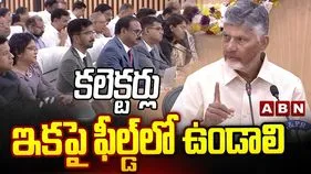 ఏపీలో జరిగిన ఘటనలపై సీఎం ఆవేదన.. వారేం చేస్తున్నారంటూ ప్రశ్న