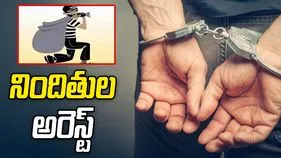 హైదరాబాద్: కూకట్‌పల్లిలో భారీ దోపిడీ.. నిందితుల అరెస్ట్