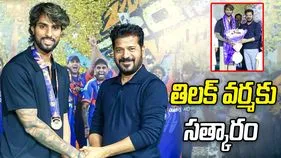 టీ20 ప్రపంచకప్ 2026 విజేతను సత్కరించిన సీఎం రేవంత్