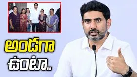 మంత్రి లోకేశ్ ప్రజాదర్బార్.. ప్రజాసమస్యల పరిష్కారం కోసం చర్యలు