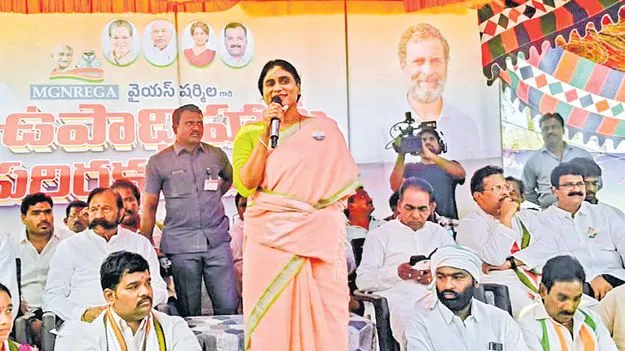 సైతాన్‌ సైన్యం పరామర్శకు తప్ప.. ప్రజల కోసం జగన్‌ బయటకు రాడు!