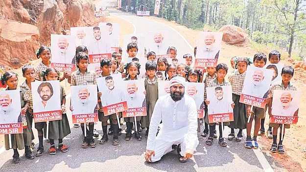 పాలన ప్రక్షాళన చేశాం!