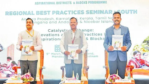 ఆదర్శంగా ఏపీ అంగన్వాడీలు 