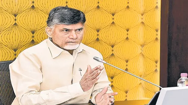 ఎన్నిసార్లు చెప్పాలి?