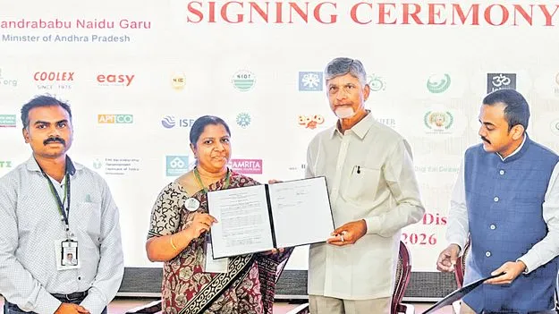 చిన్న వ్యాపార సంస్థల బలోపేతమే లక్ష్యం