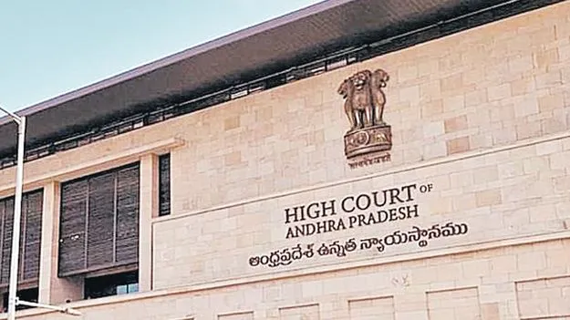 ఎమ్మెల్యే ఫిర్యాదు ఆధారంగా చంద్రబాబుపై క్రిమినల్‌ కేసా?