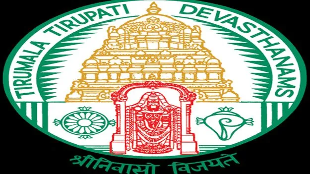 నవీ ముంబయి శ్రీనివాసుడికి రూ.4.9 కోట్లతో బంగారు కవచం