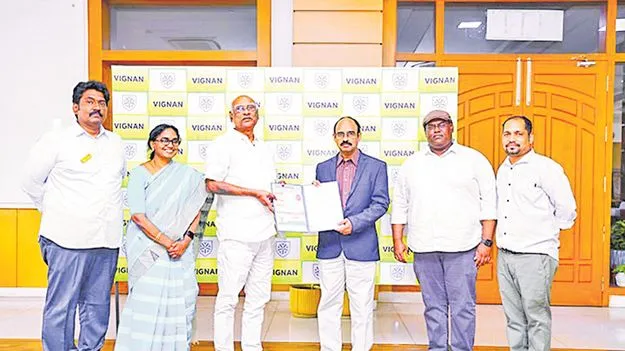 విజ్ఞాన్స్‌ వర్సిటీలో ఐటీఈపీ కోర్సుకు అనుమతి