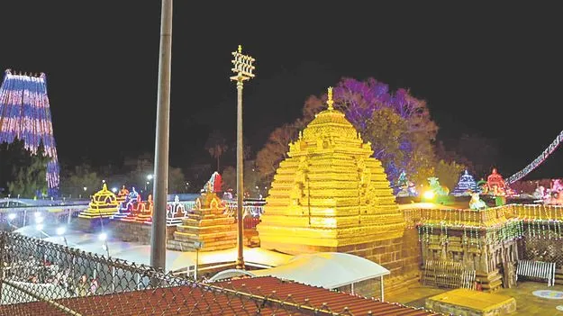 శ్రీశైలంలో నేటి నుంచి ఉగాది మహోత్సవాలు 