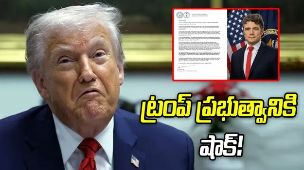 ట్రంప్‌నకు దెబ్బ.. కౌంటర్ టెర్రరిజం చీఫ్ రాజీనామా