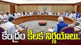 కేంద్ర కేబినెట్ సమావేశం.. ప్రభుత్వ నిర్ణయాలు ఇవీ