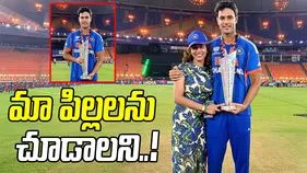 అదంతా నా భార్య ప్లాన్.. ఫ్యాన్స్‌ కంట పడకుండా దూబే రైలు ప్రయాణం