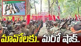 మావోయిస్టులకు మరో భారీ దెబ్బ 