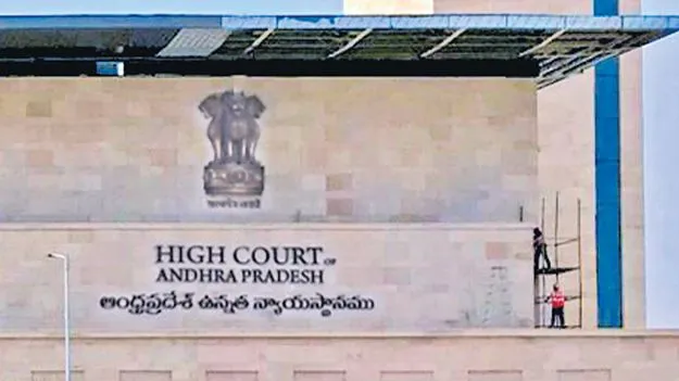  కొందరు ఆర్‌డీవోలకు సీఎం బ్రేక్‌!