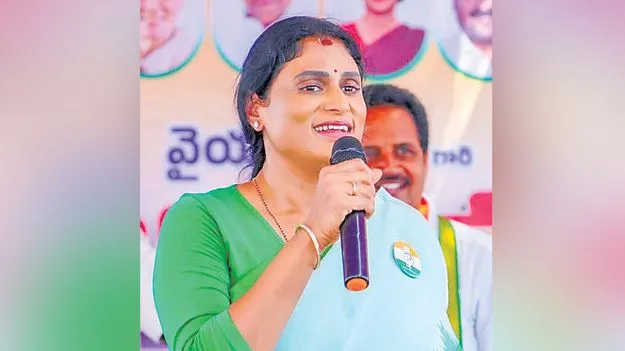 కాంట్రాక్టర్లకు దోచిపెట్టేందుకే వీబీ జీ రామ్‌ జీ : షర్మిల