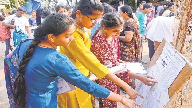 ‘పది’ పరీక్షలు ప్రారంభం