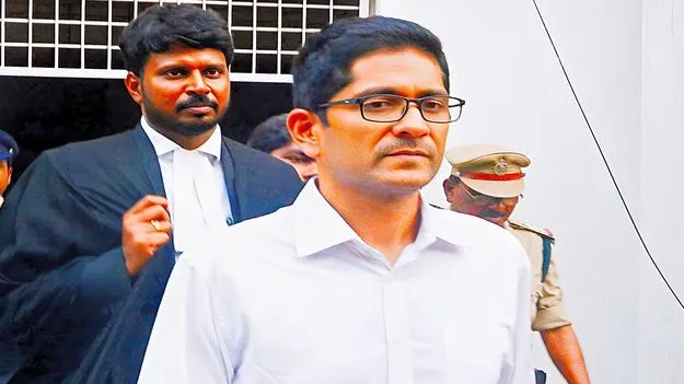 ముప్పిడి అవినాశ్‌ రెడ్డికి నో బెయిల్‌ 