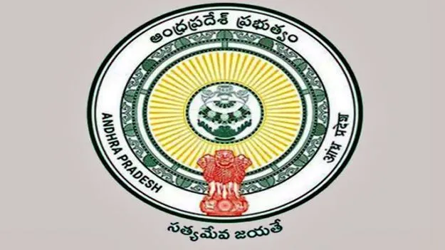 పట్టణ స్థానిక సంస్థల్లో ప్రత్యేకాధికారుల పాలన 