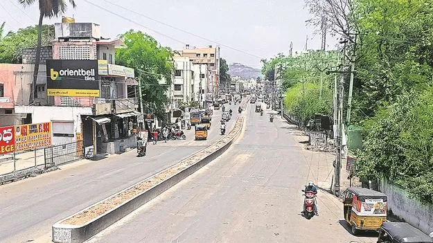 స్వల్పంగా తగ్గిన ఎండ