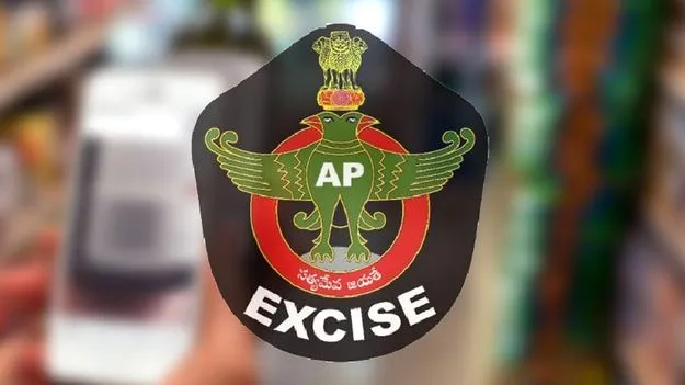 లాటరీ తీయని బార్ల ఫీజు వెనక్కి