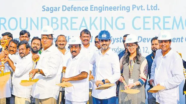 తీరం మరింత భద్రం