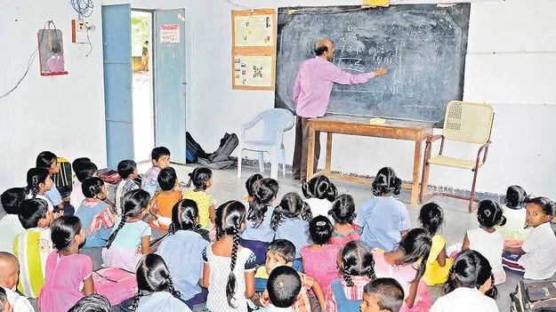 నిరుద్యోగులకు ఉగాది కానుక