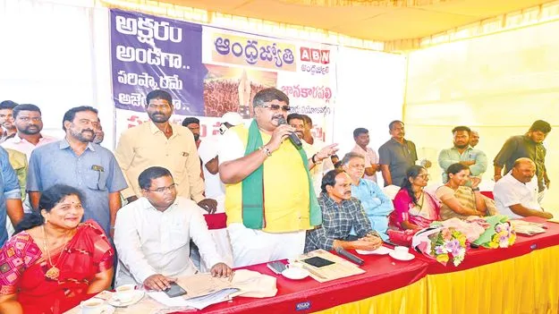 రూ.3కోట్ల పనులు.. 3 నెలల్లో పూర్తి