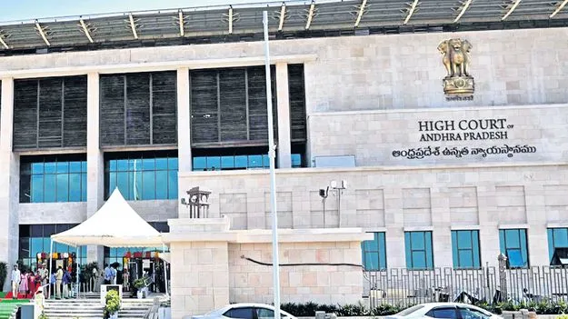 మా ఉత్తర్వులు సరైన స్ఫూర్తితో అమలు చేశారా?