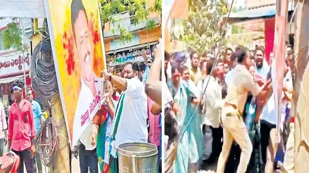 రేపల్లెలో రప్పారప్పా...