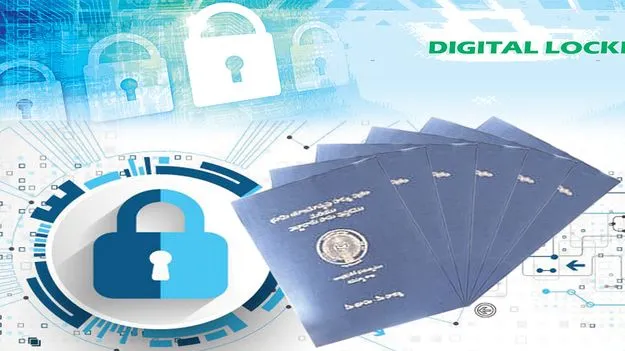 భధ్రంగా భూమి