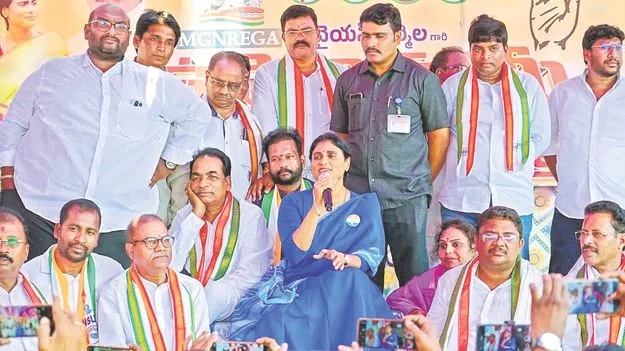 జగన్‌కు ఏం రోగమొచ్చిందో!
