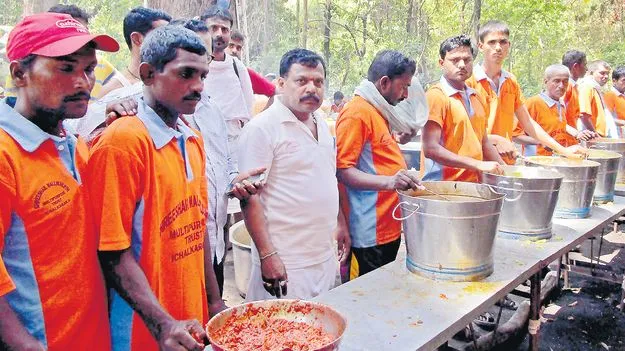 కొండా.. కోనా దాటి