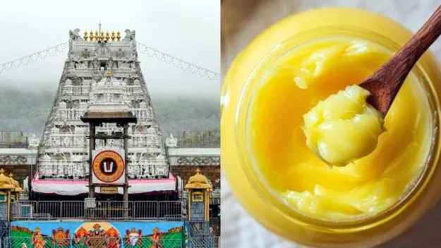 నిబంధనల మార్పునకు ఎవరైనా ఒత్తిడి చేశారా?