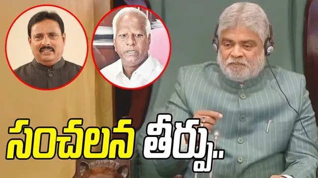 దానం నాగేందర్‌, కడియం శ్రీహరికి ఊరట