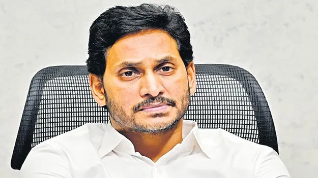 మరో మూడేళ్లలో అధికారంలోకి వచ్చేస్తున్నాం: జగన్‌