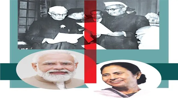 మర్యాదలు ఇచ్చిపుచ్చుకోండి