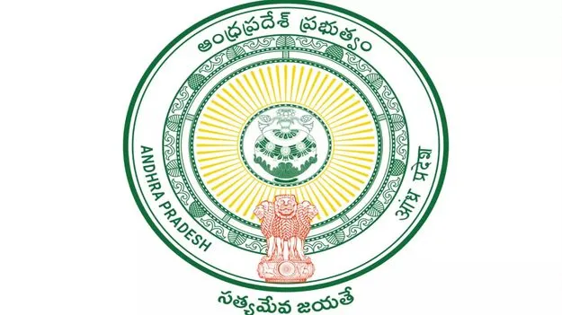 షాపులకు శాశ్వత రిజిస్ట్రేషన్‌