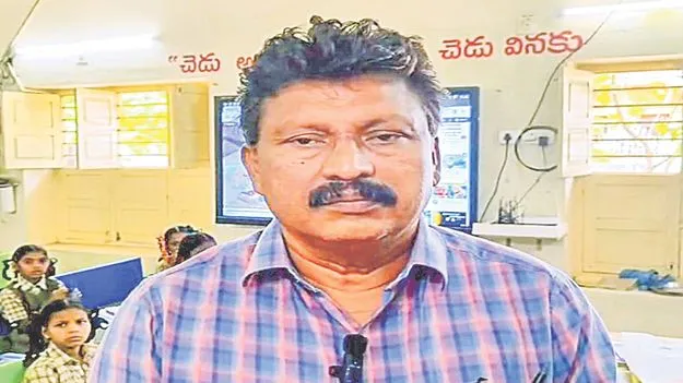 మధ్యాహ్న భోజనం బాగోలేదని డ్రామా! 