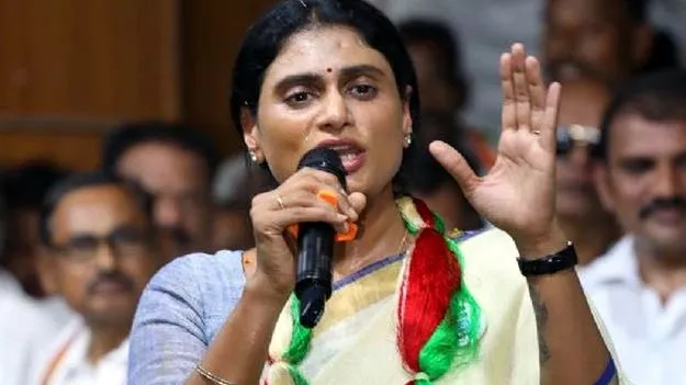 రంజాన్‌ తోఫా ఎక్కడ?: వైఎస్‌ షర్మిల