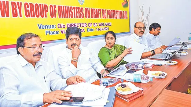 బీసీల రక్షణే కూటమి లక్ష్యం