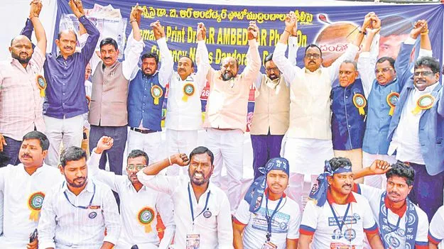 ‘కరెన్సీ’పై అంబేడ్కర్‌ ఫొటోను ముద్రించాల్సిందే