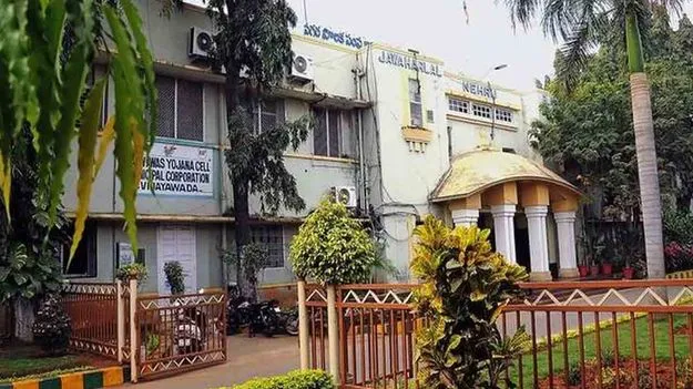 విజయవాడ మున్సిపల్ కార్పొరేషన్‌ కార్యాలయంలో ఏసీబీ తనిఖీలు.. 