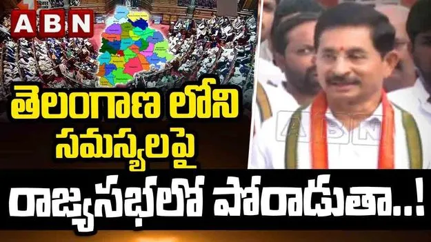 కాంట్రావర్సీలకు దూరం: వేం నరేందర్ రెడ్డి