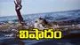 జల్లేరు జలాశయంలో మునిగి ఇద్దరు యువకుల మృతి