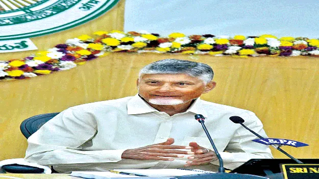 CM's direction for the development of the district జిల్లా అభివృద్ధికి సీఎం దిశానిర్దేశం