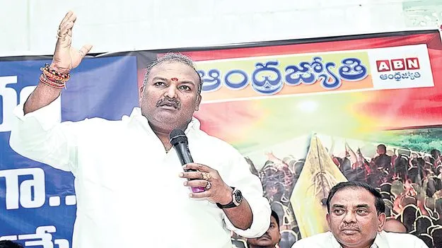 ప్రజా సమస్యల పరిష్కారంలో ‘ఆంధ్రజ్యోతి’ చొరవ భేష్‌