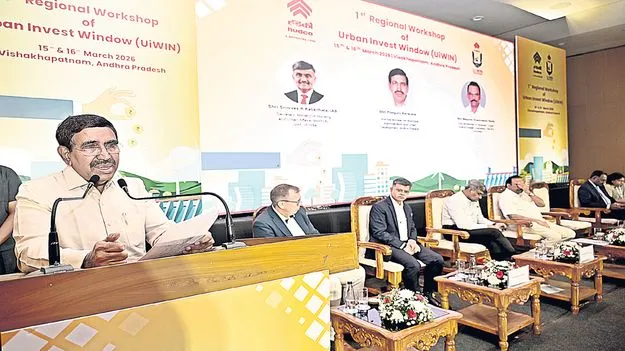 విశాఖలో సెమీ రింగ్‌రోడ్డు